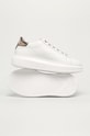 Karl Lagerfeld - Bőr cipő fehér KL62538.01S