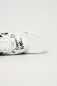 biela Karl Lagerfeld - Kožená obuv