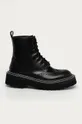 чорний Karl Lagerfeld - Шкіряні черевики Жіночий