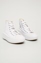Converse - Tenisice 568498C bijela SS22