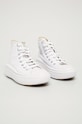 Converse - Кеды 568498C белый SS22