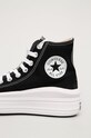 Παπούτσια Converse - Πάνινα παπούτσια 568497C μαύρο