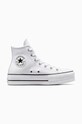 Converse trampki Chuck Taylor All Star Lift Platform platforma biały 561676C