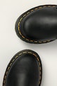Dr. Martens - Sztyblety skórzane 2976 Leonore DM21045001 czarny