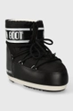 Moon Boot snow boots Classic Low black