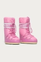 Moon Boot snow boots Nylon pink