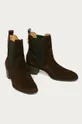 Gant - Замшеві черевики Sealy коричневий