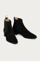 Gant - Magasszárú cipő velúrból Isla fekete