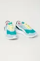 Ботинки Puma 375072 бирюзовый