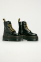 Dr. Martens leather biker boots Jadon Max DM25566001 black AW21