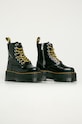 Dr. Martens - Кожаные полусапоги Jadon Max DM25566001 чёрный AW21