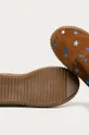 коричневий Mrugała - Дитячі черевики