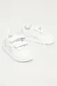 Reebok Classic - Дитячі черевики Royal Prime 2.0 FV2395 білий