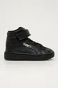 čierna Puma - Detské topánky Vikky v2 Mid SL 370621 Dievčenský