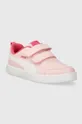 Παιδικά αθλητικά παπούτσια Puma Courtflex v2 ροζ