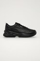 Puma - Pantofi copii Cilia Mode 374231 negru 374231