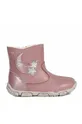 розовый Geox - Детские ботинки Для девочек