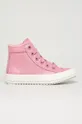 розовый Converse - Детские кожаные кеды Для девочек