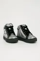 Primigi - Дитячі черевики срібний