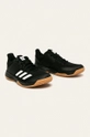 adidas Performance - Дитячі черевики Ligra 6 Youth D97704 чорний