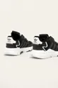 čierna adidas Originals - Detské topánky Nite Jogger C EE6475
