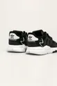 adidas Originals - Detské topánky Nite Jogger El I EE6478  Zvršok: Textil, Prírodná koža Vnútro: Textil Podrážka: Syntetická látka