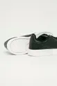 adidas Originals - Gyerek bőrcipő Supercourt J EE7727  Szár: juhbőr Belseje: textil Talp: szintetikus anyag