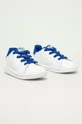 adidas Originals - Detské topánky Stan Smith EL I FW4489 biela