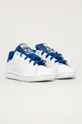 adidas Originals - Gyerek cipő Stan Smith FW4492 fehér