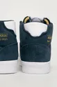 adidas Originals - Gyerekcipő velúrból Basket Profi J FY1061  Szár: szintetikus anyag, szarvasbőr Belseje: szintetikus anyag, textil Talp: szintetikus anyag