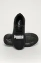 Puma - Detské topánky Wired Run PS 374216 Detský