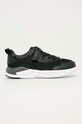 Puma - Dětské boty X-Ray Lite AC 374395 textilní černá 374395