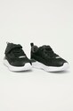 Puma - Dětské boty X-Ray Lite AC 374395 374395 černá AW21