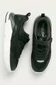 Puma - Dětské boty X-Ray Lite AC 374395 374395 černá