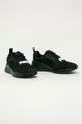 Puma - Detské topánky Wired Run Jr 374214 čierna