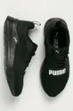 Puma - Detské topánky Wired Run Jr 374214 Detský