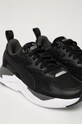 Puma - Pantofi copii X-Ray Lite Jr 374393 374393 negru
