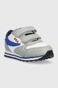 Fila Dječje cipele 1011080 siva SS23