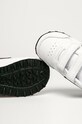 Fila - Pantofi copii alb 1011080