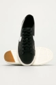 чорний Nike Kids - Дитячі черевики Blazer Low