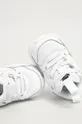 Nike Kids - Gyerek cipő Pegasus 91 Lite  Szár: textil, természetes bőr Belseje: textil Talp: szintetikus anyag