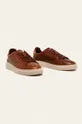 Gant - Кожаные кроссовки Julien коричневый