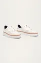 Gant - Шкіряні черевики Mc Julien білий