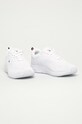 Tommy Hilfiger - Buty CORPORATE KNIT RIB RUNNER FM0FM02838YBR biały AW20