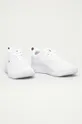 Tommy Hilfiger čevlji bela