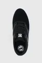 μαύρο Παπούτσια DC