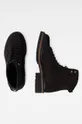 G-Star Raw - Високі черевики чорний