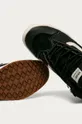 fekete Vans - Cipő
