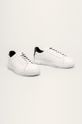 Emporio Armani - Kožené boty bílá