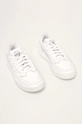 adidas Originals shoes Supercourt white